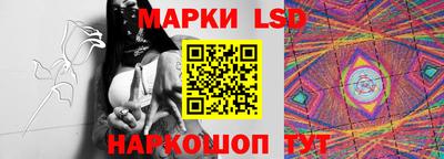 мефедрон VHQ Шелехов
