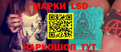 гашишное масло Шебекино