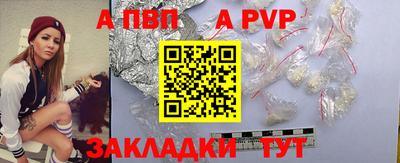 гашишное масло Шебекино