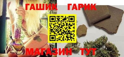 мефедрон VHQ Шелехов