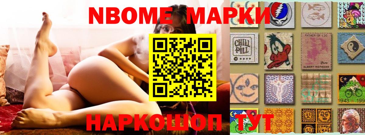 LSD-25 экстази ecstasy  Вход с VPN    как войти  Великие Луки  LSD-25 экстази 