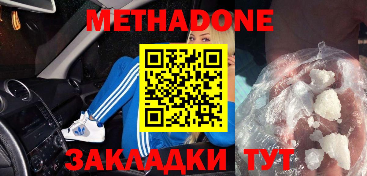 Псилоцибиновые грибы Великие Луки